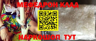 хмурый Будённовск