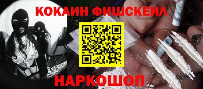 хмурый Будённовск