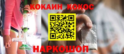 хмурый Будённовск