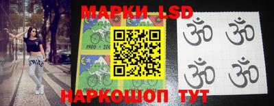 МДМА Бугуруслан