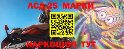 МДМА Бугуруслан