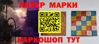 меф Бузулук