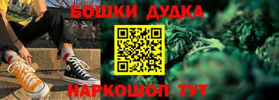 меф Бузулук