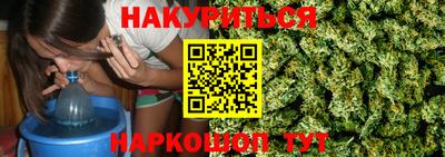меф Бузулук