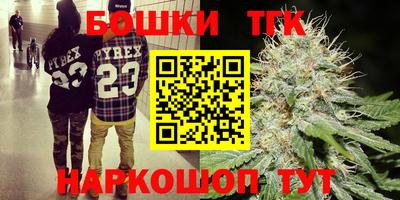 меф Бузулук