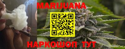 меф Бузулук