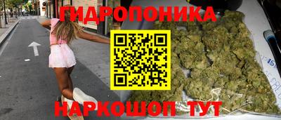 МДМА Бугуруслан