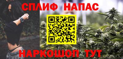 МДМА Бугуруслан