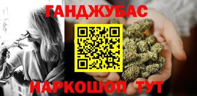 хмурый Будённовск