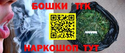хмурый Будённовск