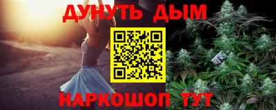 меф Бузулук