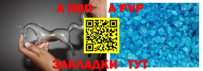 МДМА Бугуруслан