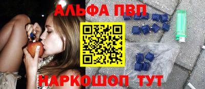 хмурый Будённовск