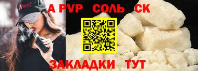 хмурый Будённовск