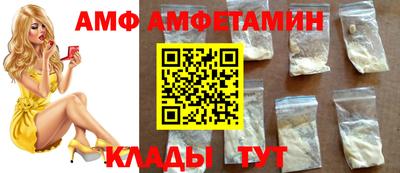 МДМА Бугуруслан
