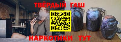 хмурый Будённовск