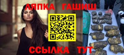 хмурый Будённовск