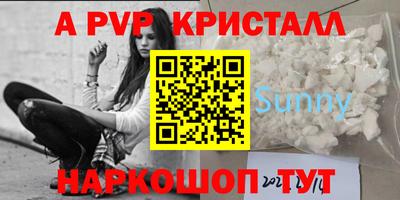 хмурый Будённовск